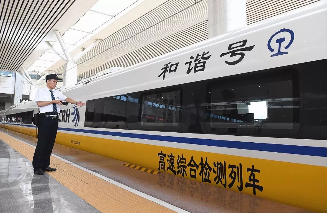 周口西华沈丘鄢陵河南多地高铁开通在即最新消息来了