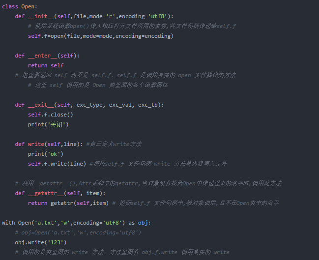 python方法_Python各种内置方法-CSDN博客