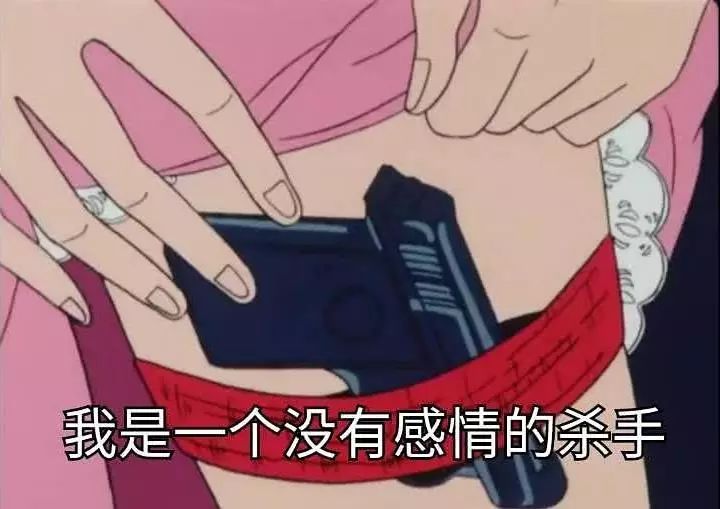 为什么现在的渣女越来越多