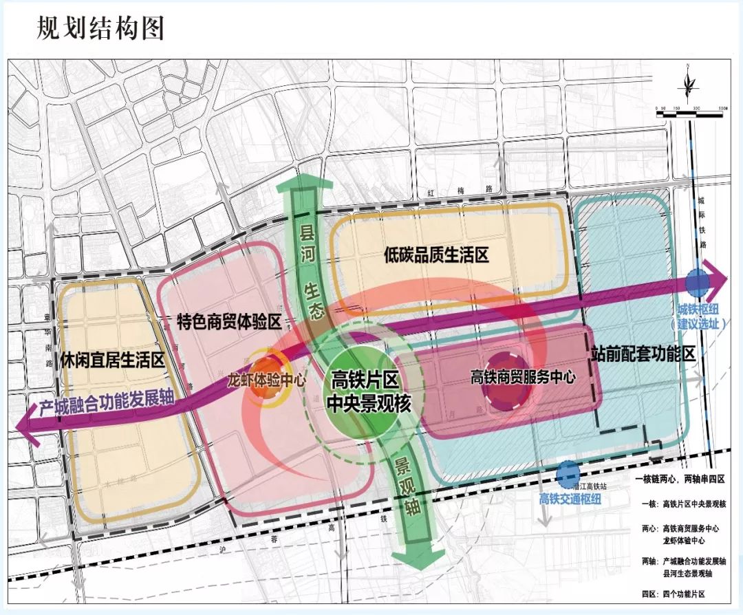 潜江规划图图片