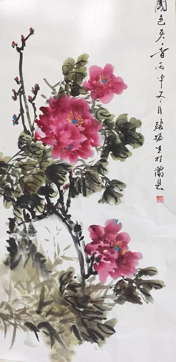 张振生--国家一级美术师