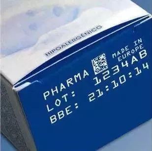 激光喷码机在药盒上的应用