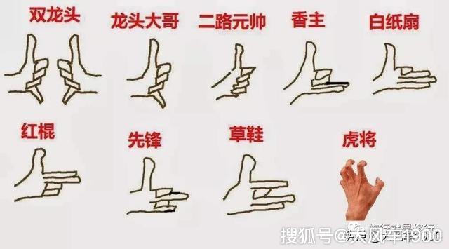 在四川喊你一声袍哥你敢答应么