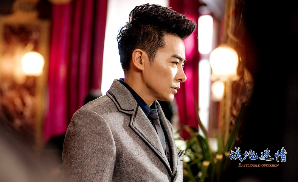 于波战地迷情重出江湖网友戏骨飙戏太过瘾