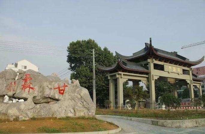 嵊县民间传说丨甘霖两头门的来历