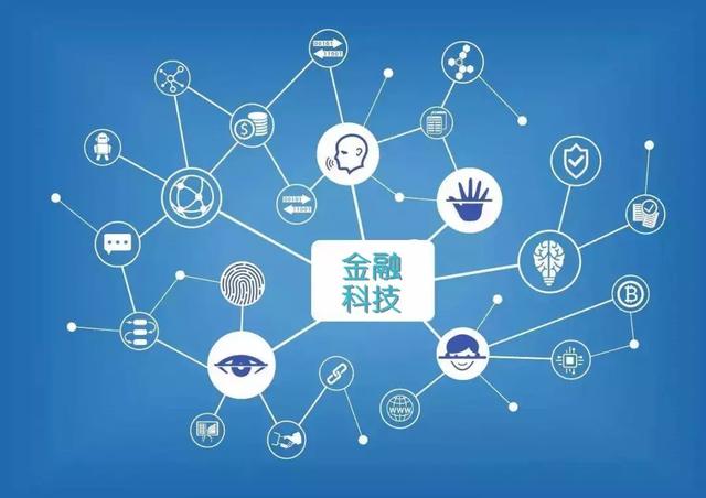 构建无障碍的科技语言以互联互通推进金融科技的未来