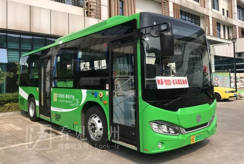 泸州推出网约定制公交丨一人一座省时20分钟