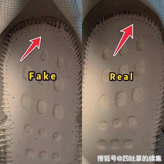 yeezy700惯性和椰子700海盐真假对比
