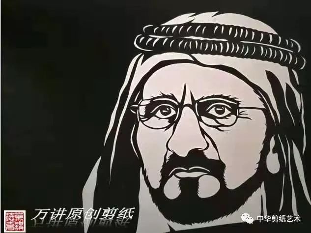 刘万讲先生的"黑白"人生——人物肖像剪(刻)纸艺术