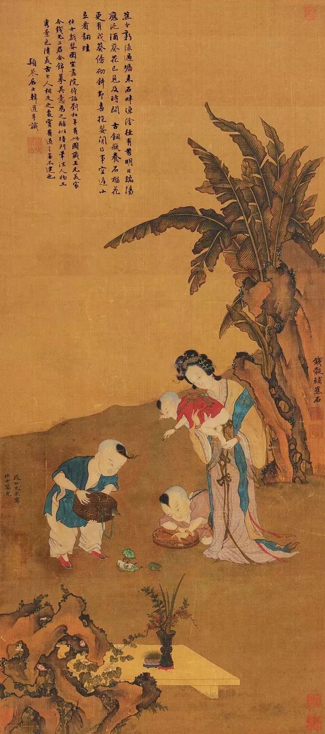 从七不责看古人教育孩子的智慧