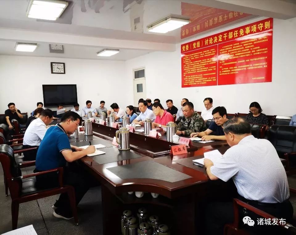 抗灾救灾调度会上,桑福岭提出了这些要求