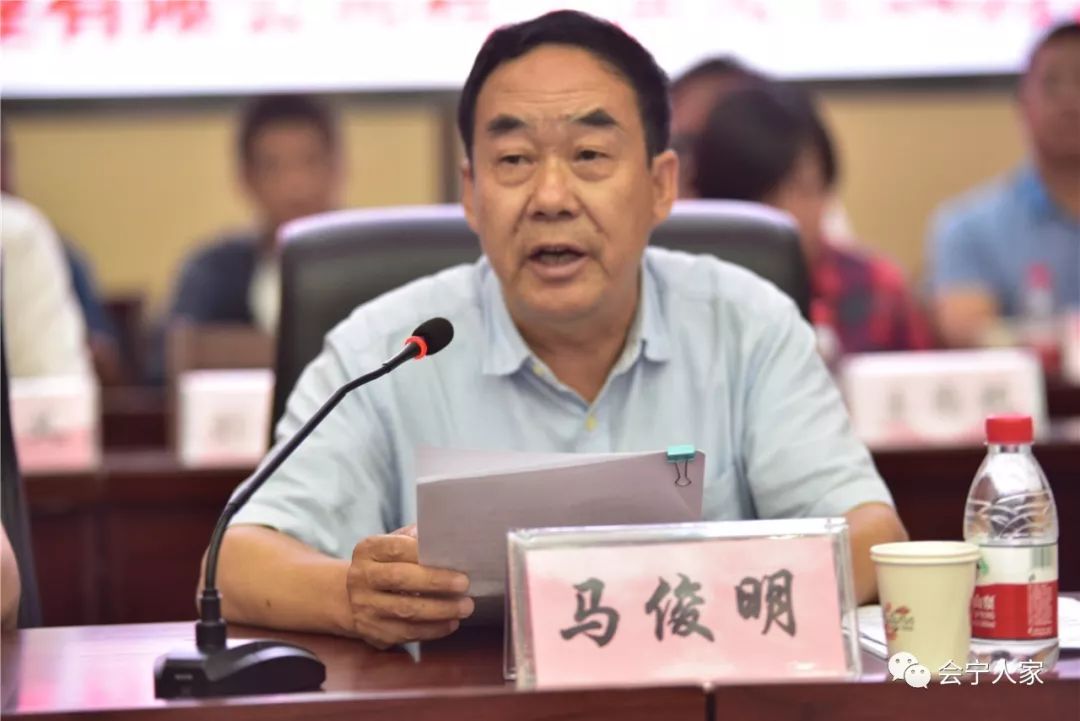 三中校长王俊峰(本人未到)四中校长魏成章五中校长童毅2019年会宁县