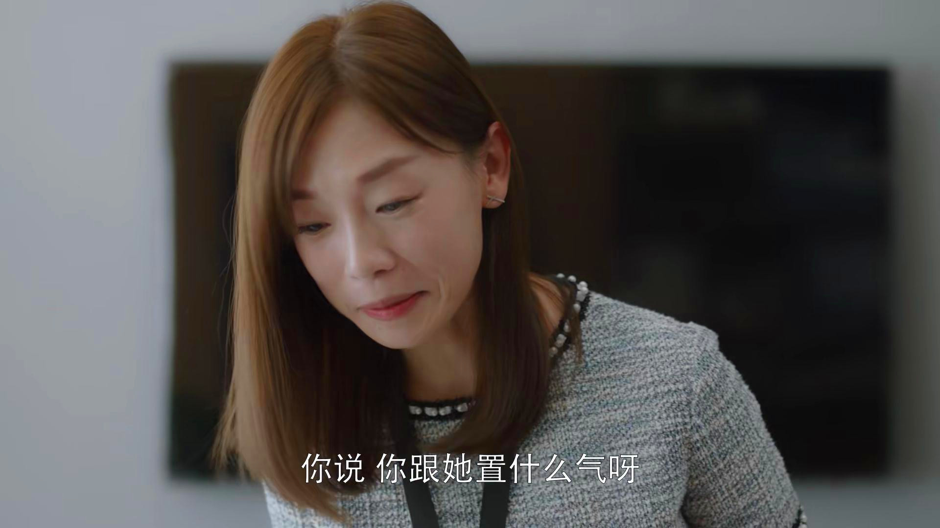 《小欢喜》主动送上门的珍妮,遭雷蒙德果断拒绝,他不是不想而是怕