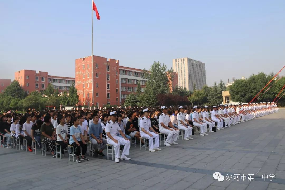 李利军,91967部队副参谋长孟浩,教育处主任申士强,高一年级主任侯建喜