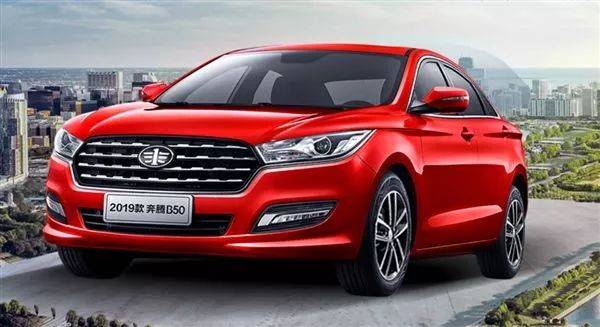 新款奔腾b50售1268万起配置升级百公里油耗61l
