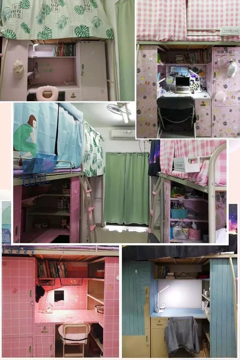 上海惠灵顿宿舍图片