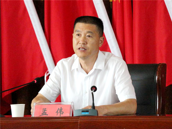 商丘市农业农村局党组书记孟伟通报创建省级农产品质量安全市工作推进