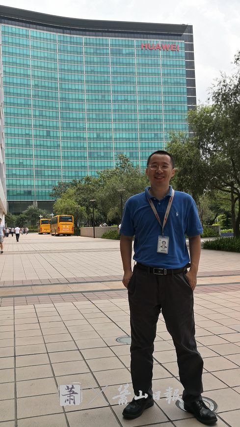 保送北大,入职华为20年,看这位瓜沥人,如何谱写"学霸人生".