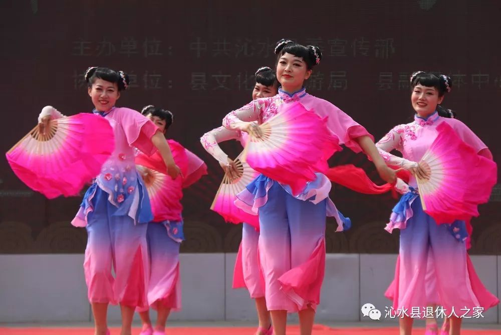沁水县举办第六届百姓广场舞蹈大赛
