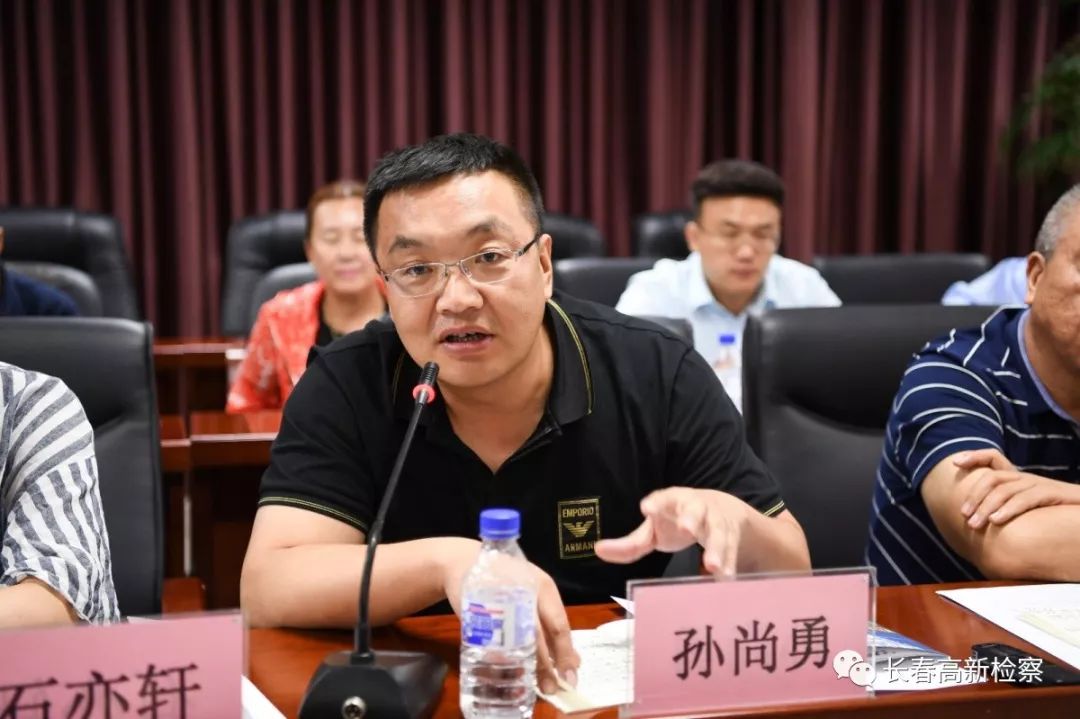 检察开放日,为什么民营企业家都点赞?