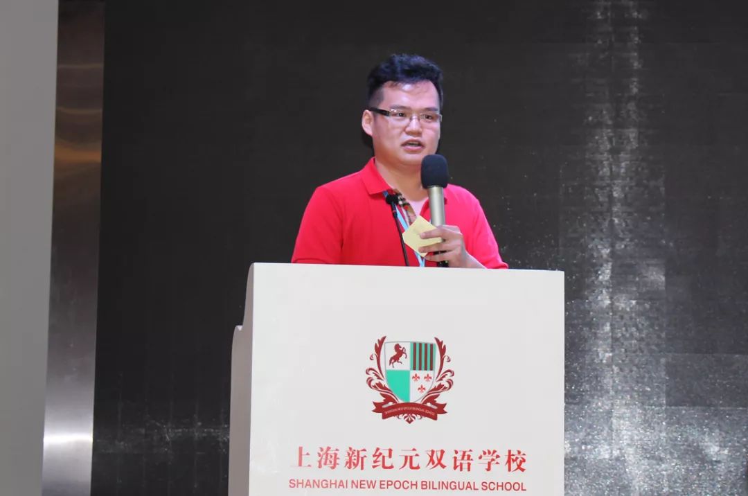 nebs李海林校长给全体老师们的开学第一课