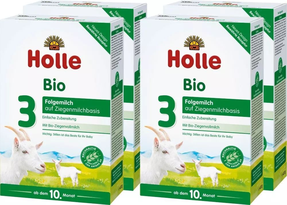 满足你对德国奶粉的全部想象爱他美喜宝beba等16款奶粉超优惠热销中