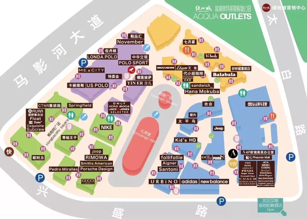 99元包车玩冰雪世界吃小龙虾绿地城理想生活节最后一波手慢无