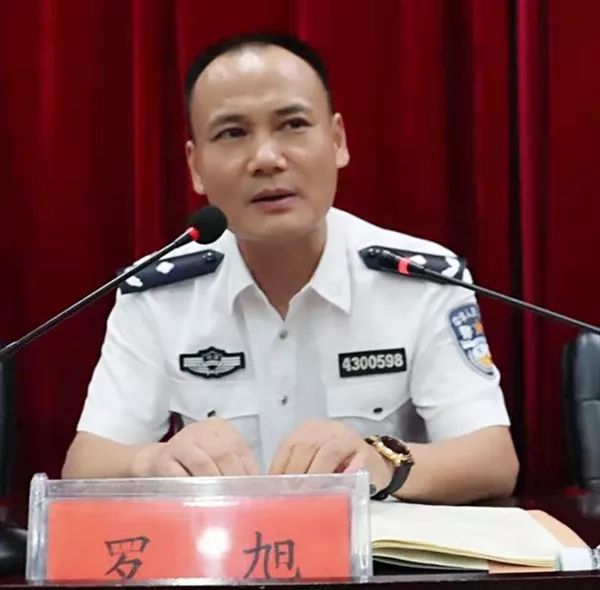 湖南司法警官职业学院领导莅临桃江实习基地指导工作_罗旭