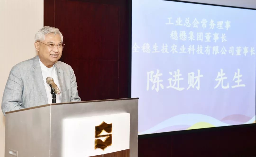 蔡市长台湾之行交谈最多的是什么商议最多的是什么