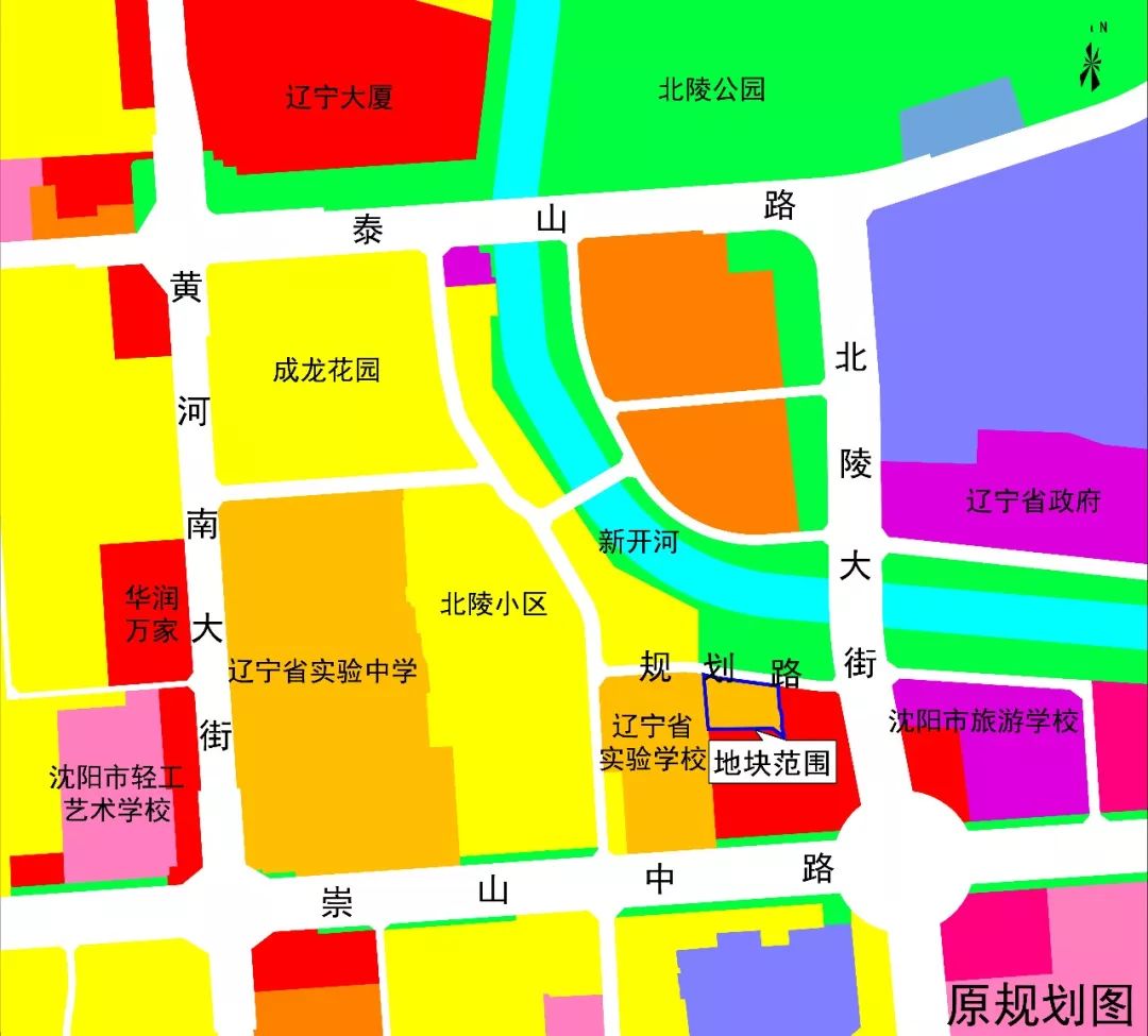 皇姑區43中學南北陵大街小學等多宗地塊用地性質調整