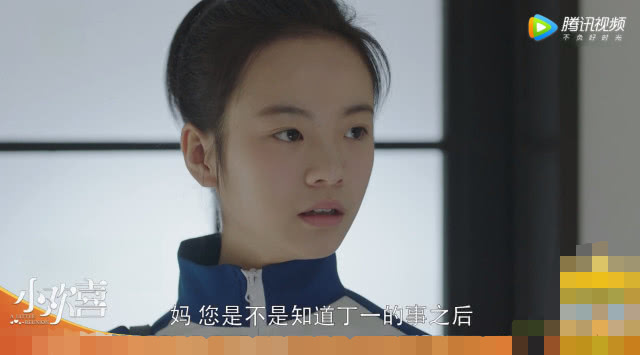 乔英子对宋倩态度冷漠一切都事出有因乔英子将成第二个丁一