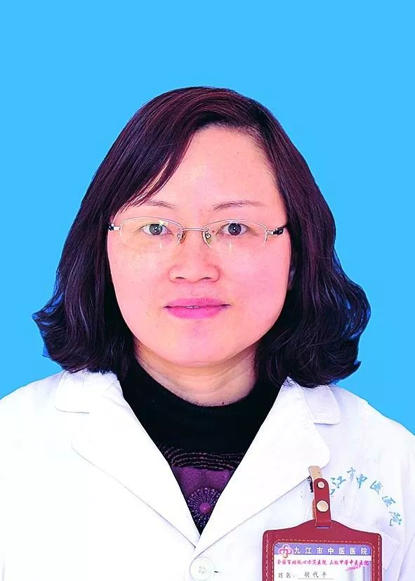 大医传承,光耀杏林, 庆祝"中国医师节"九江市中医医院评出一批优秀