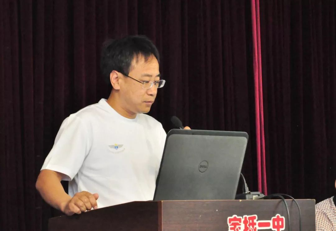 宝坻一中召开20192020学年度第一学期开学工作会议