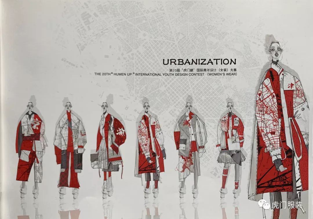 不止是"百里挑一"!第20届"虎门杯"30强实力登场!_设计