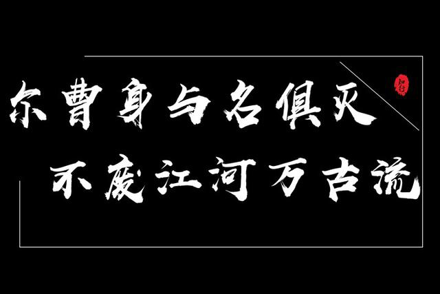 这八句骂人不带脏字的古话你听懂了吗