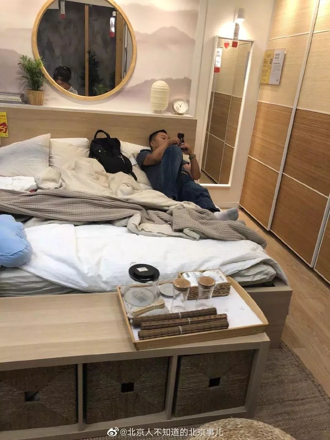 文章配图
