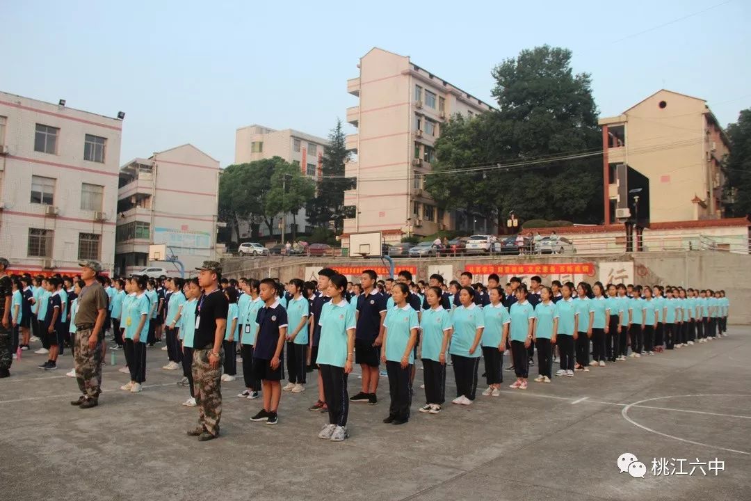 最美的青春在军训场上闪耀桃江六中举行2019级新生军训开营仪式