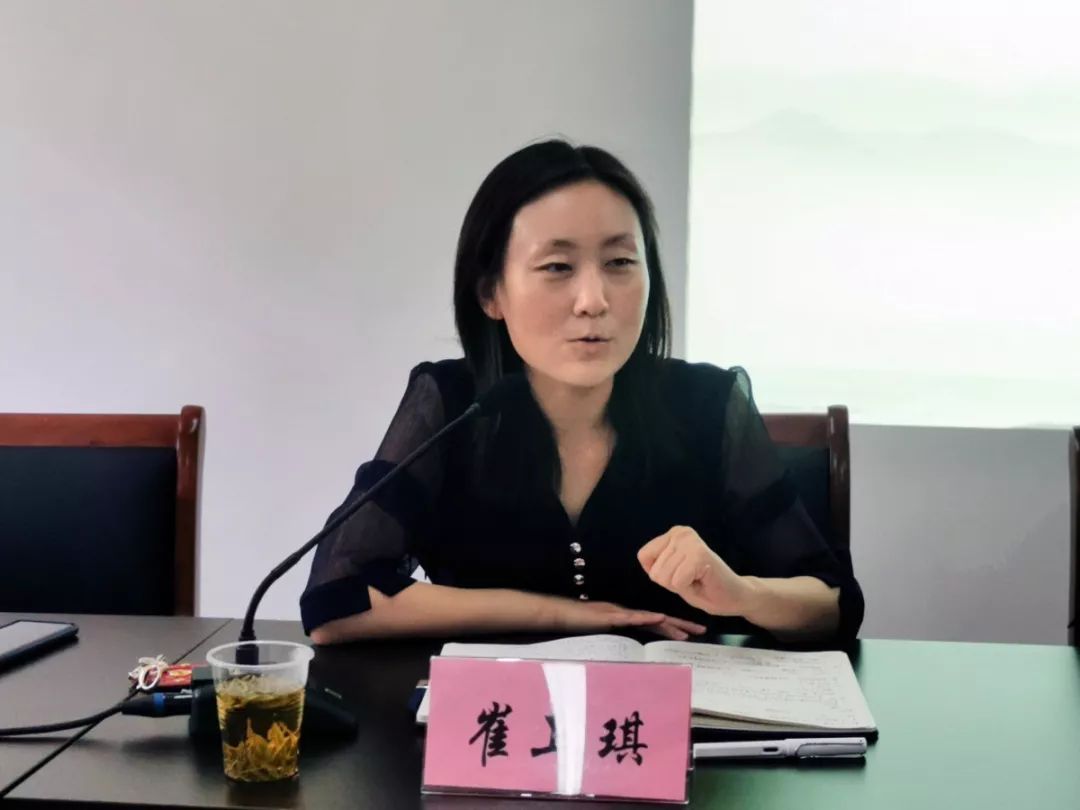 重固压实责任合力攻坚全力打好三大整治硬仗