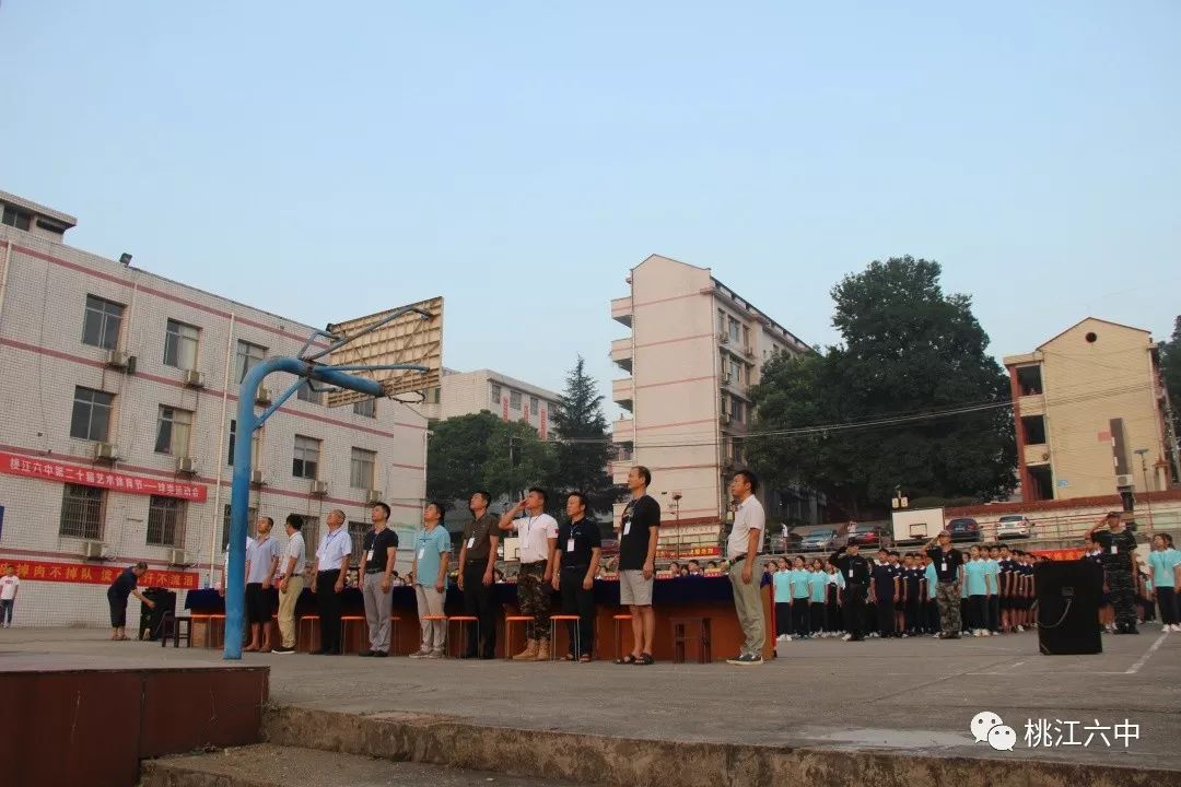 最美的青春在军训场上闪耀桃江六中举行2019级新生军训开营仪式