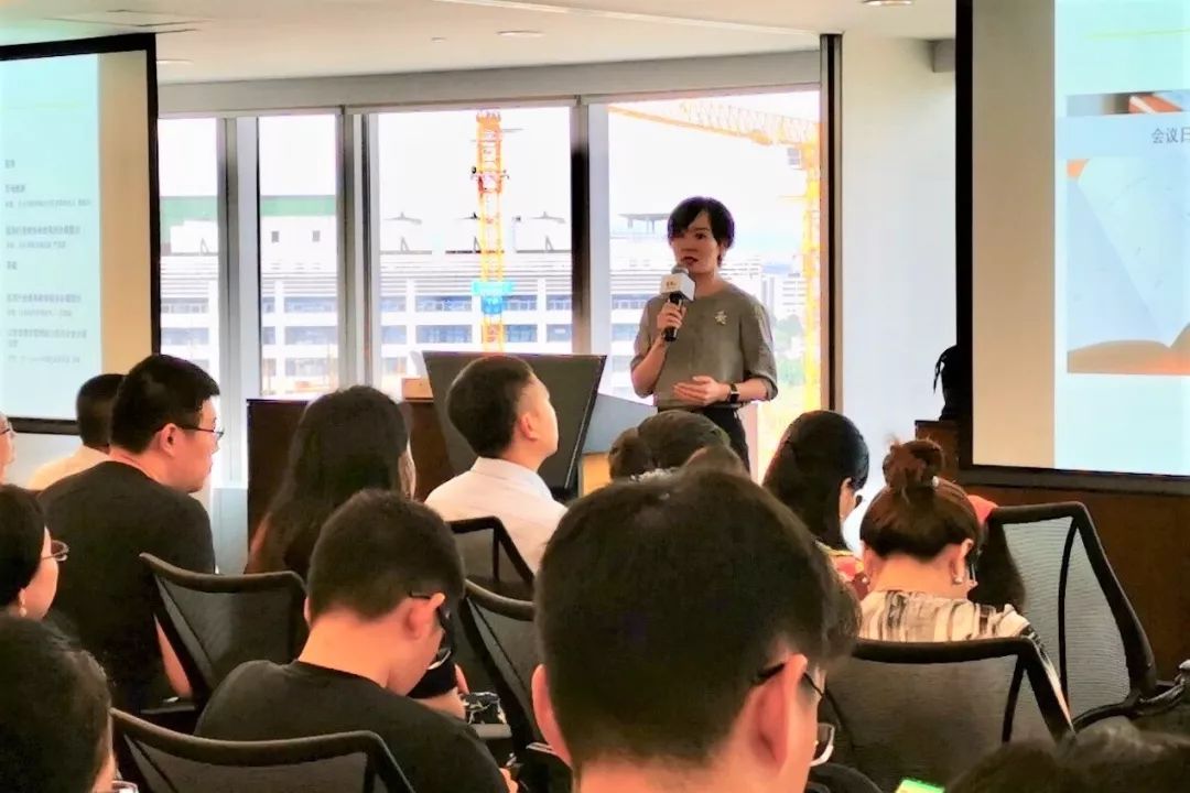 安永华北区风险管理服务主管合伙人杨佳川女士致开场辞,对与会嘉宾的
