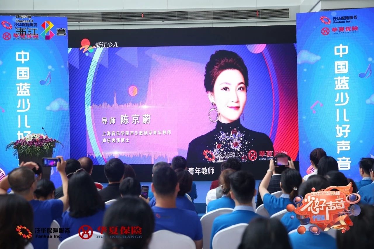 创作型歌手,音乐制作人丁汀,浙江电台城市之声主持人高雯四大导师助阵