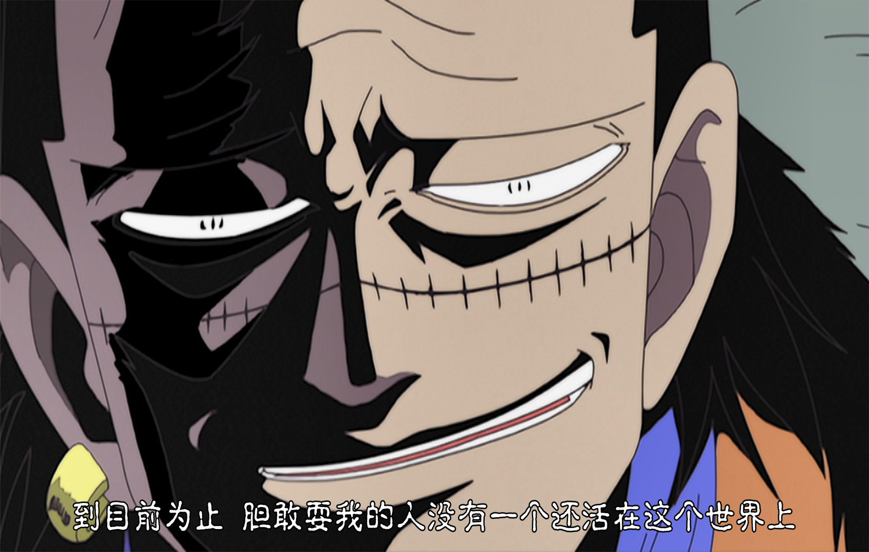 原创海贼王老沙为什么执意要杀了白胡子跟老沙的性别有关