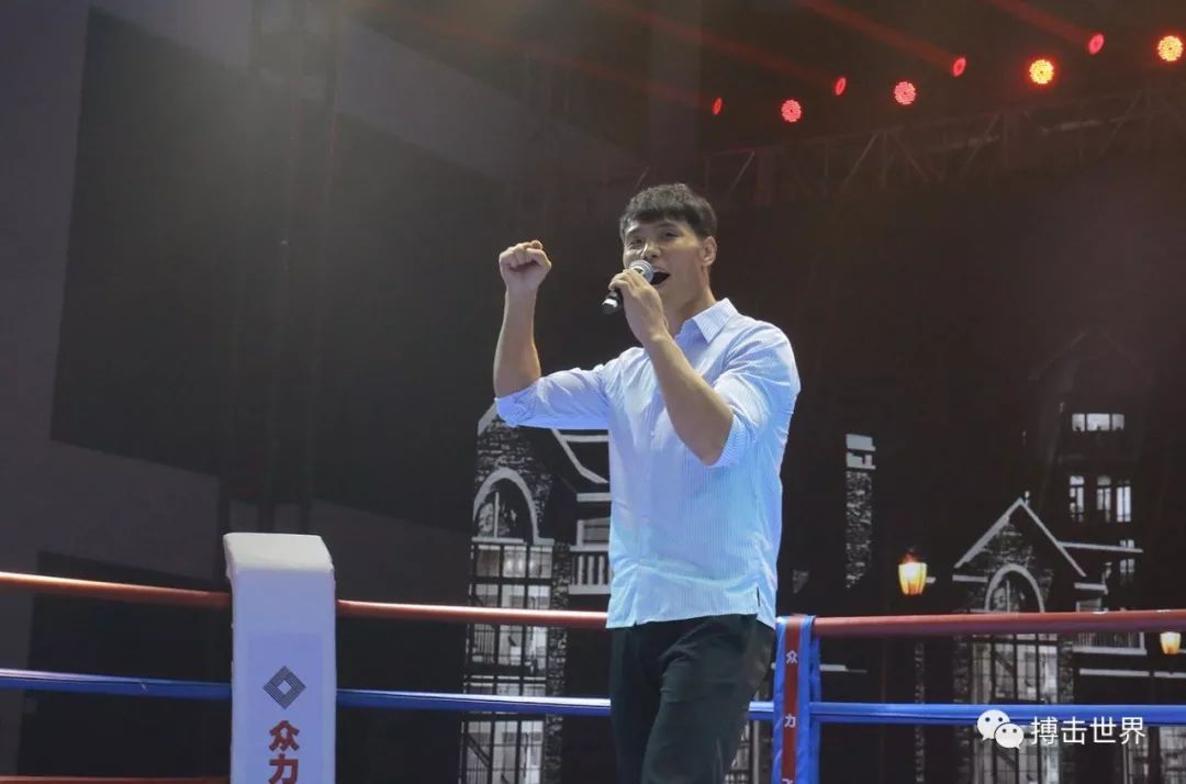 超好听!死神方便我就是拳王现场版《战场》《兄弟累了吗》