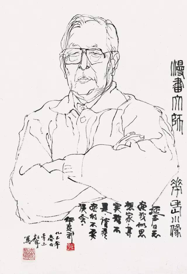 李延声:速写中外文化名人,尽精微而全神韵,致广大而及毫芒