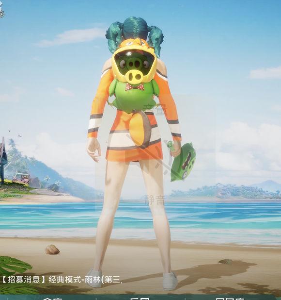 和平精英黑白脸都不重要想要氪小丑鱼只要耐心就可以