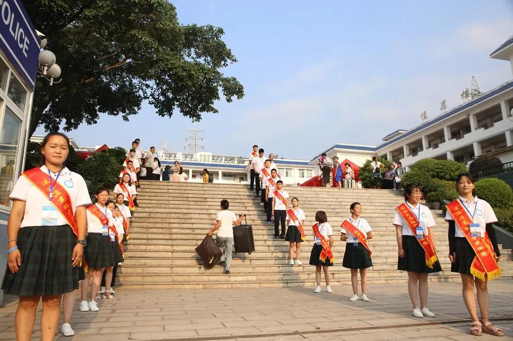 迎高一新生溪洛渡高级中学有心啦
