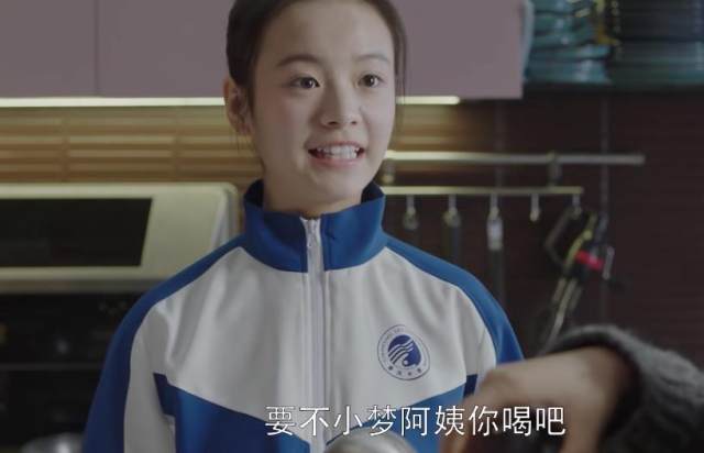 原创小欢喜宋倩请把英子打到北大去