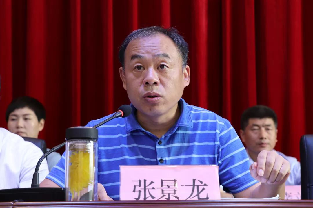 庄里试验区召开2019年优秀学子及贫困大学生奖励资助大会