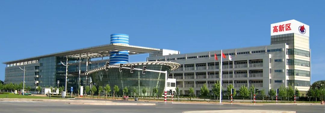 石家庄高新区管委会 来自搜狐网