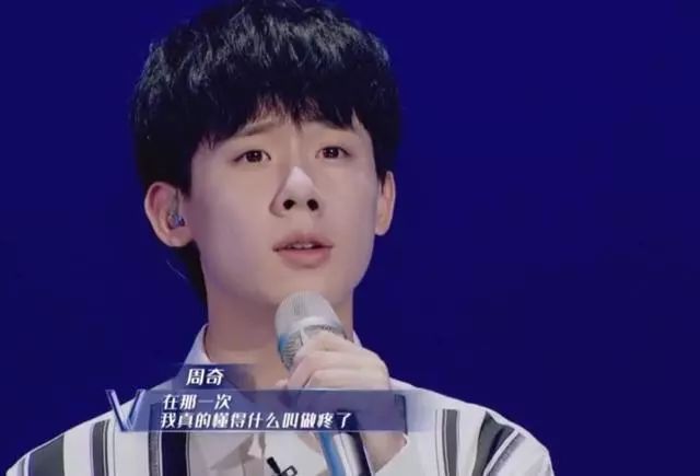 小欢喜6位小演员来头不小5位都是00后而他竟是肖战好哥们